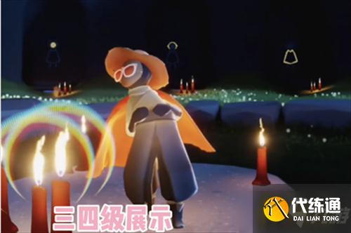 光遇拍肚子动作怎么获得-拍肚子动作获取攻略