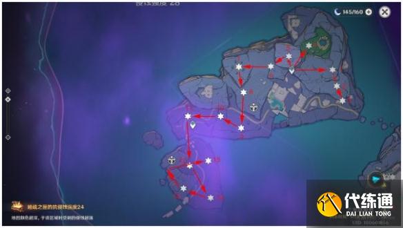 《原神》三界路飨祭强度15区域宝箱收集 强度15全宝箱位置