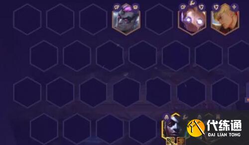 云顶之弈s6.5艾克阵容搭配攻略