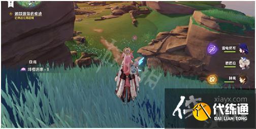 《原神》追踪遗留的痕迹任务怎么做 追踪痕迹触发方法