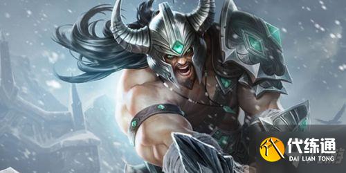 云顶之弈S6.5蛮王泰达米尔带什么装备?蛮王出装推荐