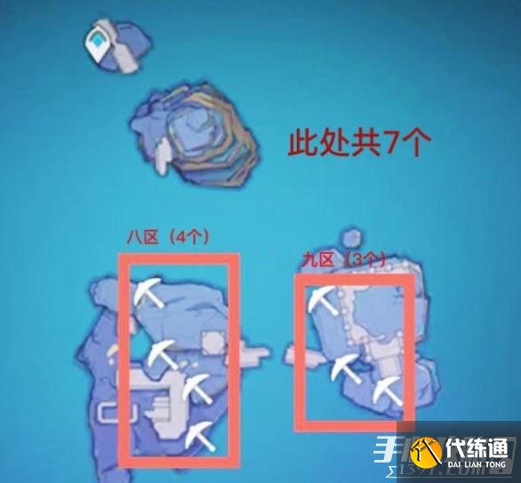 《原神》三界路飨祭渊海髓矿采集路线一览