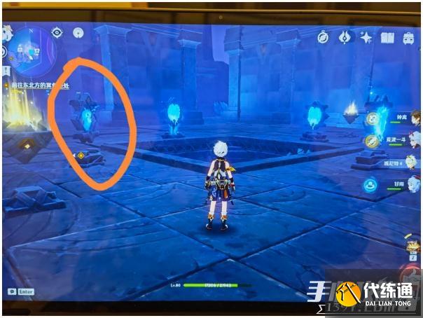 《原神》前往东北方的冥鱼池处通关攻略