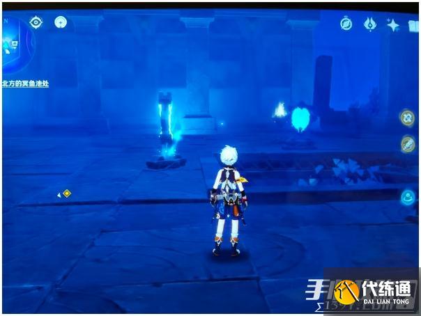 《原神》前往东北方的冥鱼池处怎么过