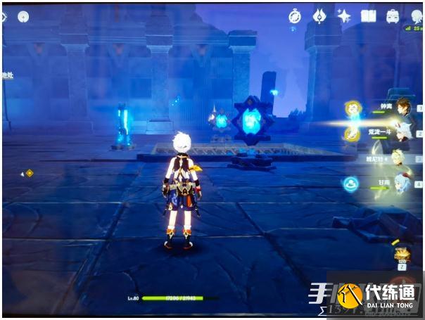 《原神》前往东北方的冥鱼池处怎么过