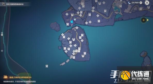 《原神》三界路飨祭宝箱位置大全