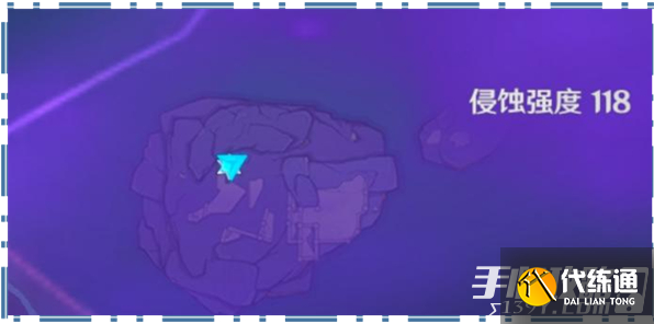 《原神》三界路飨祭6个华丽宝箱位置分享