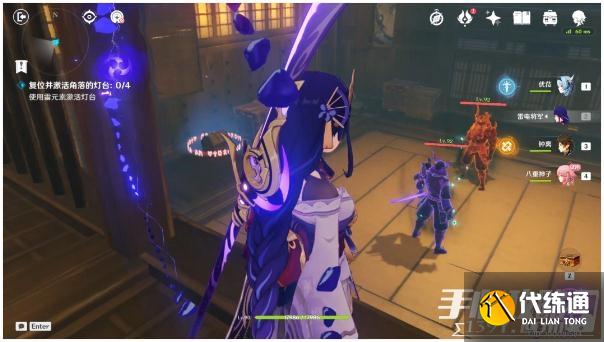 《原神》仙狐之章副本全宝箱收集攻略（6个）