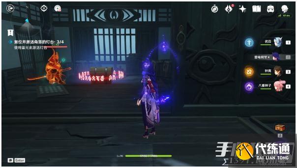 《原神》仙狐之章副本全宝箱收集攻略（6个）