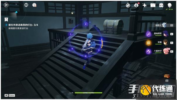 《原神》仙狐之章副本全宝箱收集攻略（6个）