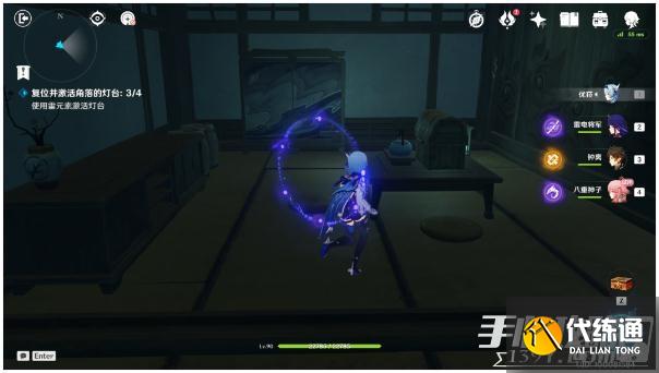 《原神》仙狐之章副本全宝箱收集攻略（6个）