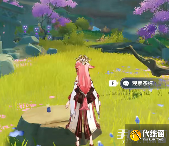 《原神》断绝旧日之途痕迹位置在哪里