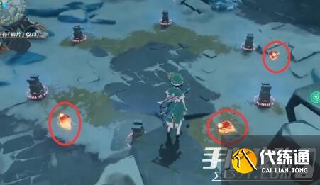 《原神》龙脊雪山火灵灯柱解密攻略 《原神》龙脊雪山火灵灯柱解密攻略