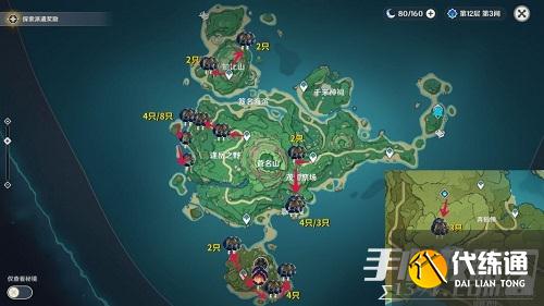 《原神》兽境猎犬最新讨伐路线图一览2022 《原神》兽境猎犬最新讨伐路线图一览2022