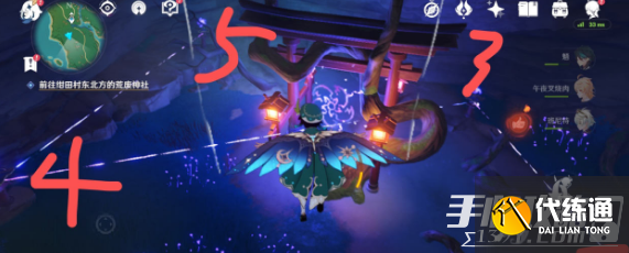 《原神》在井底探索调整序列顺序一览 《原神》在井底探索调整序列顺序一览