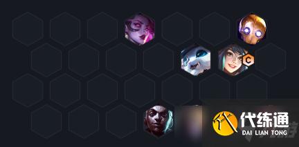 云顶之弈s6.5极客阵容推荐