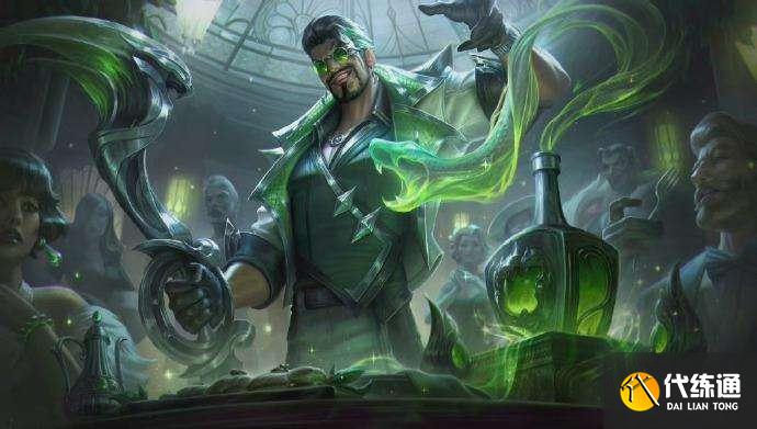 云顶之弈执事德莱文阵容怎么玩-执事德莱文阵容搭配攻略