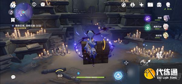 原神文谷疑云任务怎么做,文谷疑云回收石板任务图文攻略