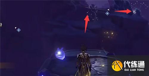 原神壳之宝石在哪里?原神壳之宝石怎么获得方法