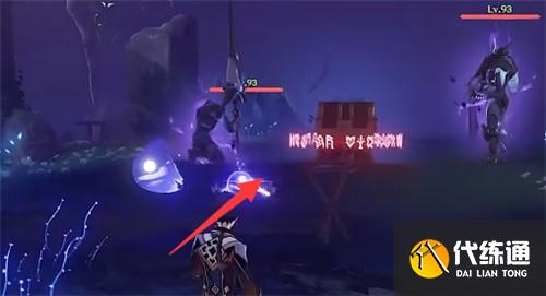 原神壳之宝石在哪里?原神壳之宝石怎么获得方法