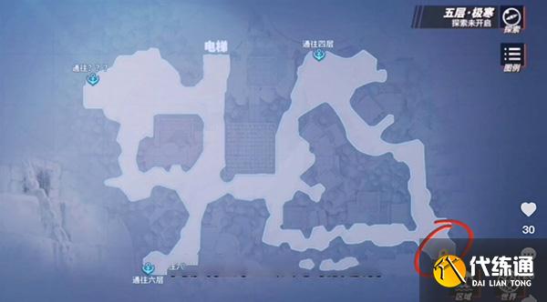 航海王热血航线火锅与女孩：火锅与女孩任务通关流程[多图]图片3