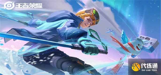 王者荣耀mvp判定标准 王者荣耀mvp判定标准