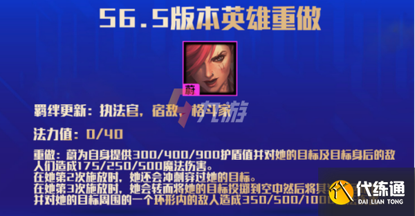 附件1645425657.png