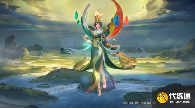 王者荣耀女娲新皮肤多少钱？女娲补天新皮肤价格介绍[多图]图片1
