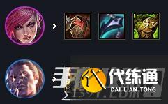 《云顶之弈》s6.5吃鸡阵容汇总分享