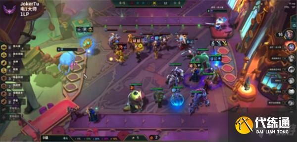 云顶之弈6.5版本霓虹之夜王者局9大上分阵容推荐[多图]