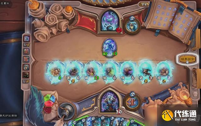 炉石传说佣兵之书布鲁坎怎么过？佣兵之书布鲁坎1-8关通关攻略汇总[多图]