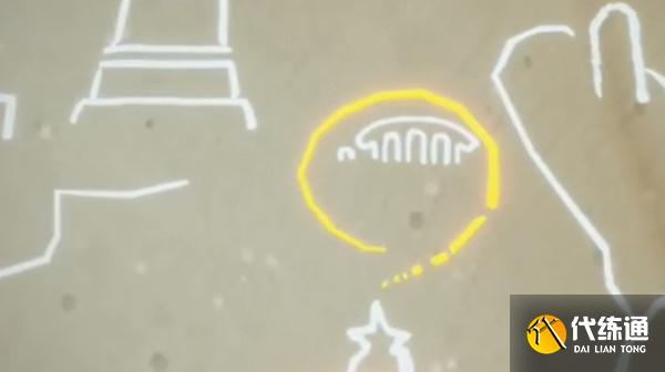 光遇潜海季第三个任务怎么做？潜海季任务3完成流程攻略[多图]图片1