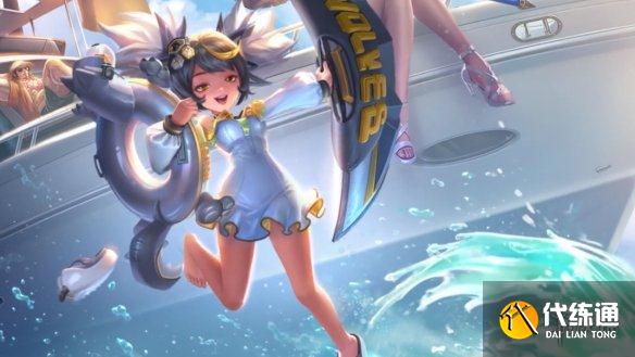 《王者荣耀》嗷呜小狼皮肤怎么买？嗷呜小狼星元购买攻略