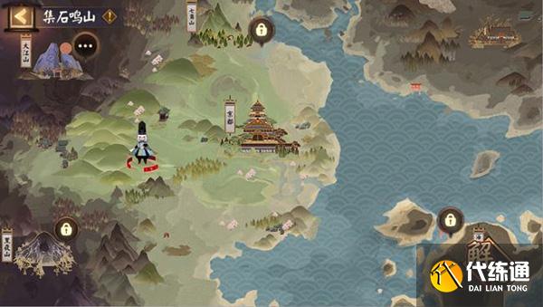阴阳师集石鸣山活动攻略：集石鸣山活动玩法奖励介绍[多图]图片2