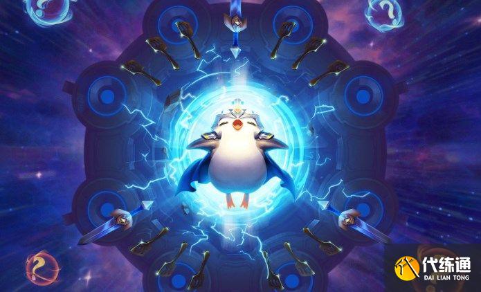 云顶之弈毒斗罗阵容怎么玩？霓虹之夜毒斗罗阵容搭配攻略[多图]图片1