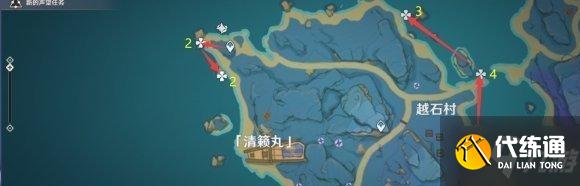 原神海灵芝分布图2.5 2022海灵芝采集路线分享