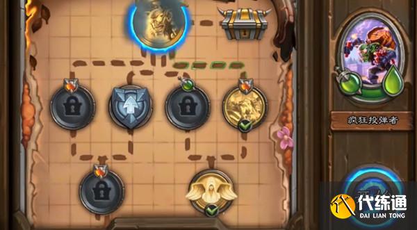 炉石传说和平鸽任务攻略：疯狂投弹者消灭任务流程[多图]图片2