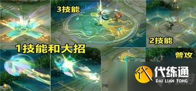 王者荣耀女娲补天新皮肤多少钱 女娲补天新皮肤价格介绍