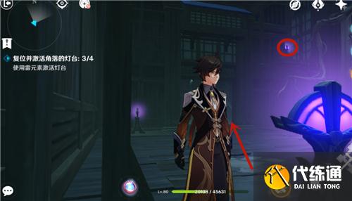 原神八重神子传说任务最后一个灯台在哪 原神神子传说任务灯台位置