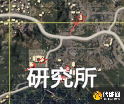 和平精英研究所军火库在哪？研究所军火库位置介绍[多图]图片3