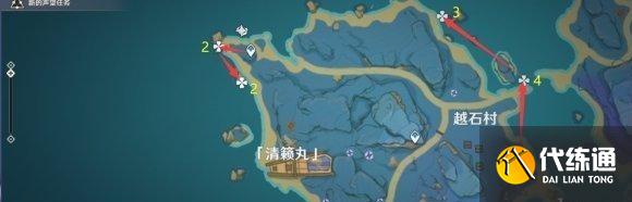 原神海灵芝分布图2.5 2022海灵芝采集路线分享