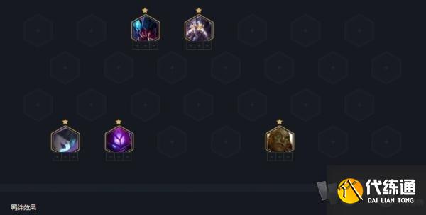 云顶之弈毒斗罗烈娜塔阵容怎么玩 s6.5烈娜塔上分阵容搭配攻略