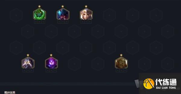 云顶之弈毒斗罗烈娜塔阵容怎么玩 s6.5烈娜塔上分阵容搭配攻略