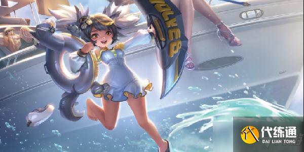 王者荣耀小乔狼队星元武器保底价格需要多少钱