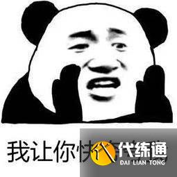 国产经典2DQ版回合制游戏《醉红楼》给你不一样的副本体验