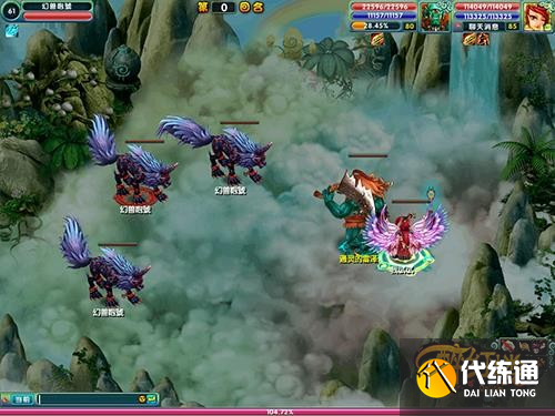 国产经典2DQ版回合制游戏《醉红楼》给你不一样的副本体验