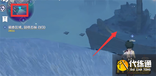 原神渊下宫调查区域回收石板完成攻略7.png