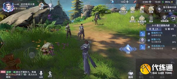 斗罗大陆魂师对决世界探索3-3宝箱位置图