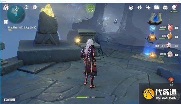 原神八衢姬之试炼怎么过？八衢姬之试炼任务攻略[多图]