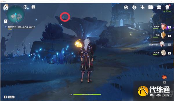 原神八衢姬之试炼怎么过？八衢姬之试炼任务攻略[多图]